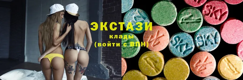 ЭКСТАЗИ 300 mg  kraken зеркало  Камень-на-Оби 